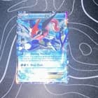 Sale 27698092