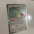 Sale 27452974