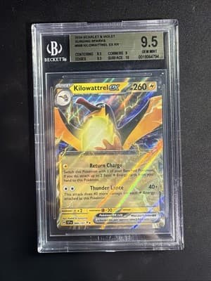 Sale 28409355