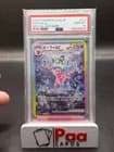 Sale 28101966