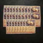 Sale 27704823