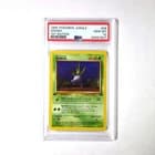 Sale 27386556
