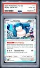 Sale 28059254