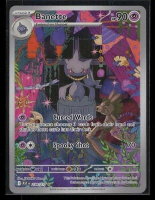 Sale 28519851