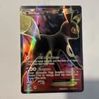 Sale 27869007