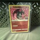 Sale 27928202