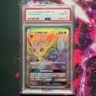 Sale 27055382