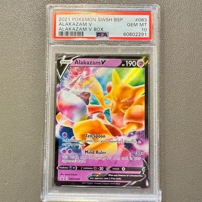 Sale 28256195