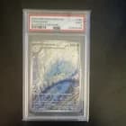 Sale 27860709