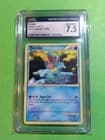 Sale 26811448