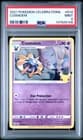 Sale 27668367