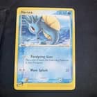 Sale 25718325