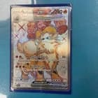 Sale 27740151