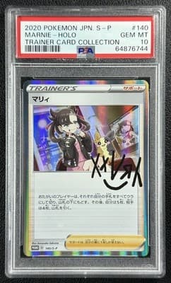 Sale 28224129