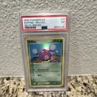 Sale 26505321