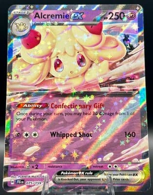 Sale 28340709