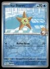 Sale 27671039