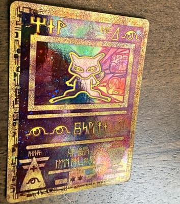 Sale 28408017