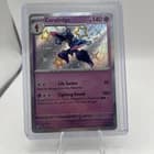 Sale 25901874
