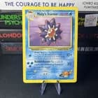 Sale 27003651