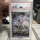 Sale 27525091
