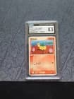 Sale 26687487