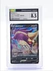 Sale 26921705