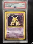 Sale 27103663