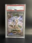 Sale 27101521
