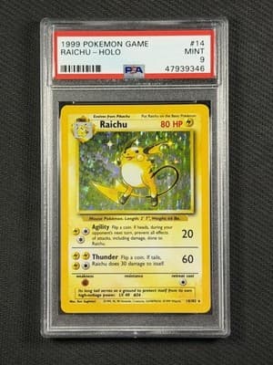 Sale 28420551