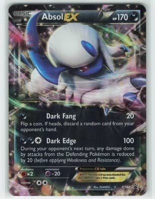 Sale 28571991