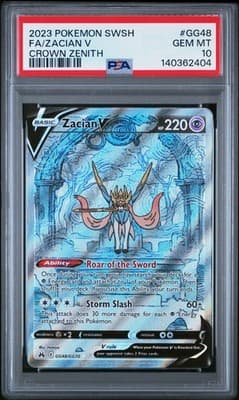 Sale 28547171
