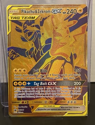 Sale 28409546