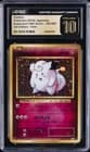 Sale 26143030