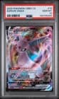 Sale 26220040