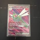 Sale 26953403