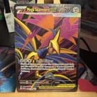 Sale 26591003