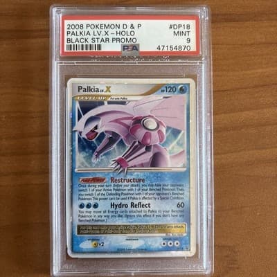 Sale 28218043