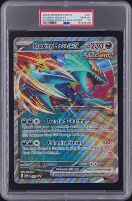 Sale 28206217