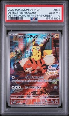 Sale 28814391