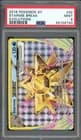 Sale 27805073