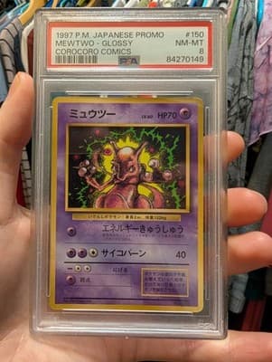 Sale 28191434