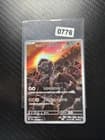 Sale 27152163
