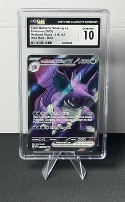 Sale 28420341