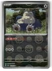 Sale 27574130