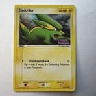 Sale 26516809