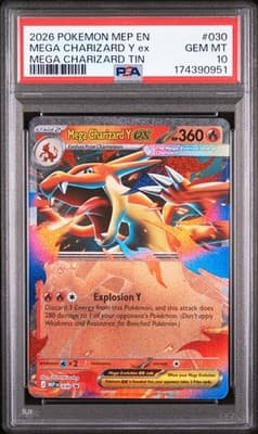 Sale 28519587