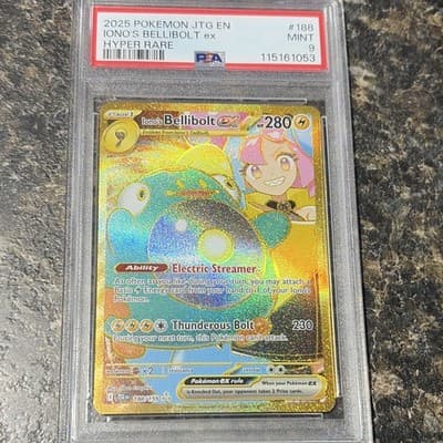 Sale 28529157