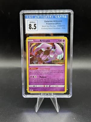 Sale 28202095