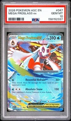 Sale 28481708